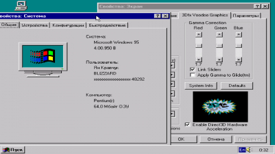 Windows 95 iso free download